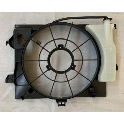 Hyundai Accent 11-17 & I20 12-14 * Radiator Overflow Bottle & Fan Shroud