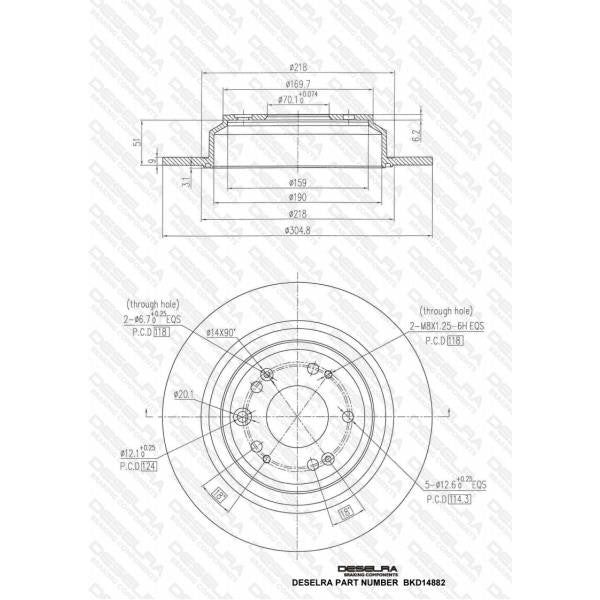 Honda Accord 2.4 2009-2014 * Brake Disc Rear