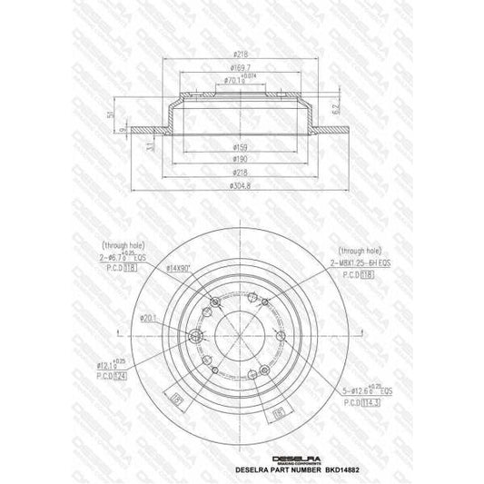 Honda Accord 2.4 2009-2014 * Brake Disc Rear