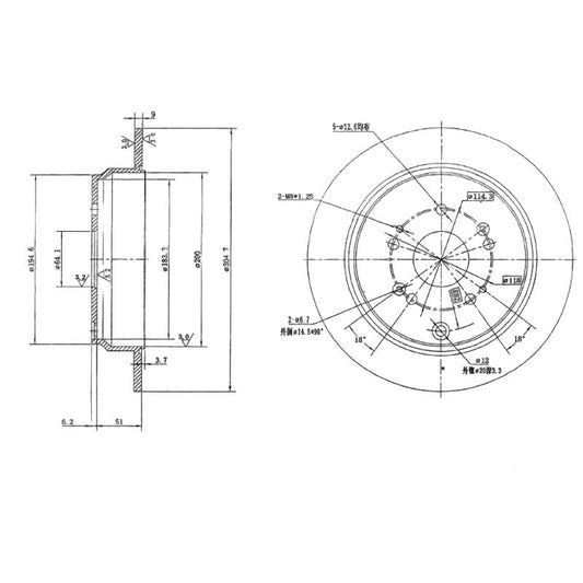 Honda HRV 2015-2021 * Brake Disc * Rear