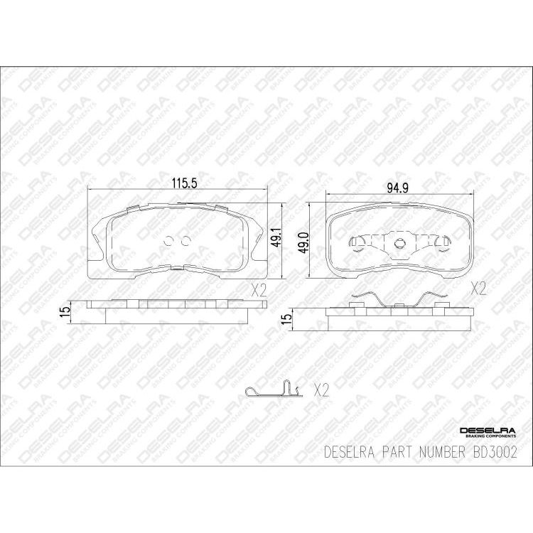 Datsun GO 14-20 * Brake Pad Set * Front