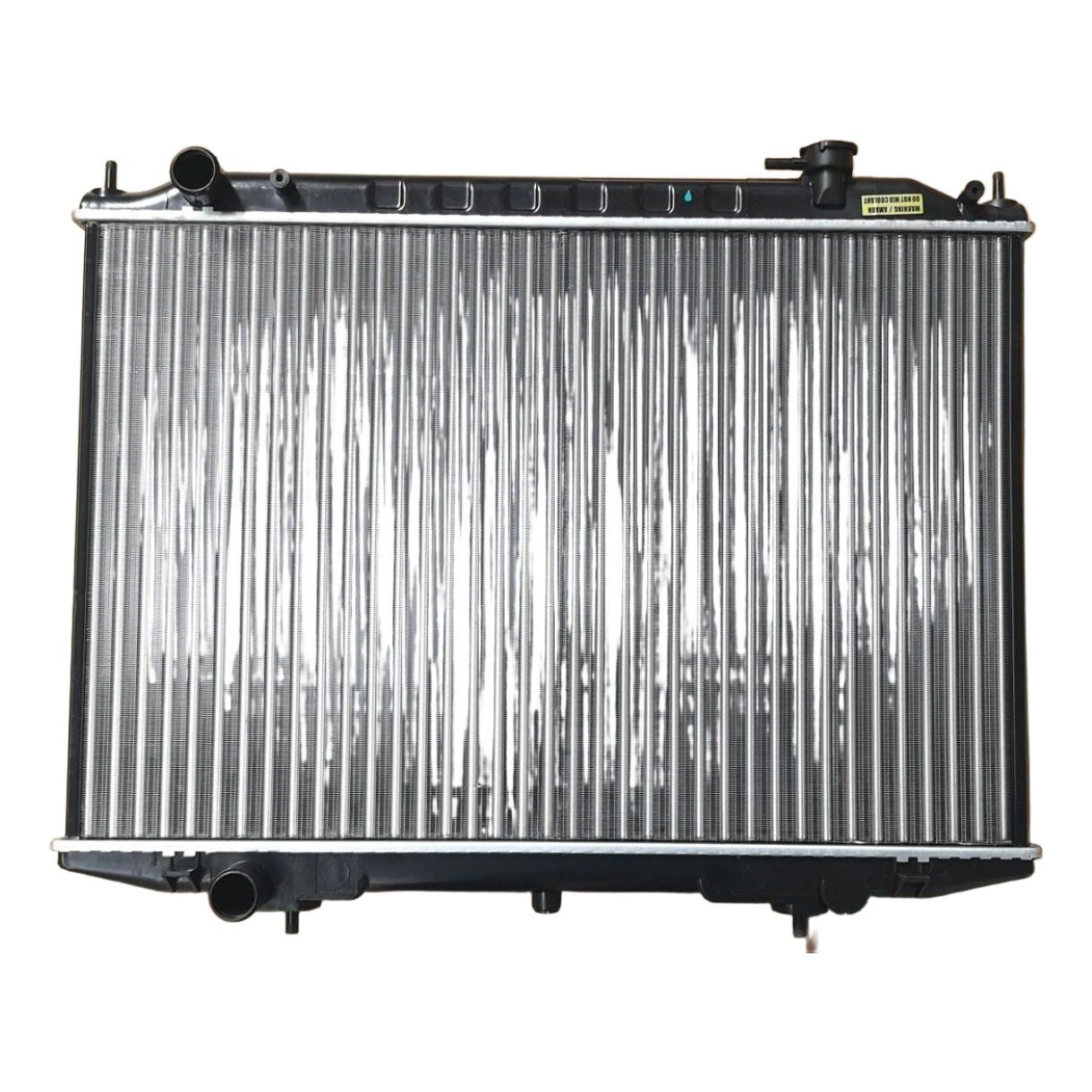 Nissan NP300 Hardbody 2.5 * Radiator – ProCar Parts
