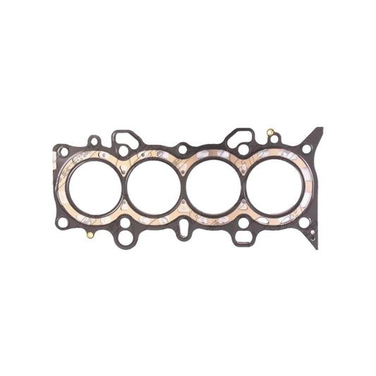 Honda Civic 2001-2005 * Cylinder Head Gasket
